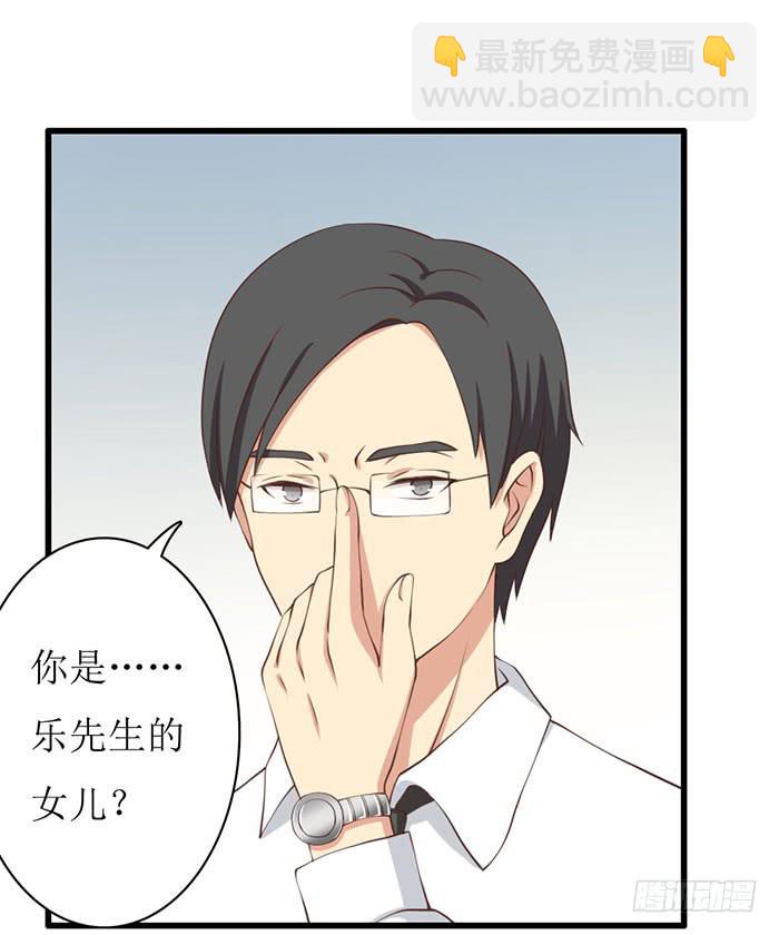 第104话(1/2)-第104话