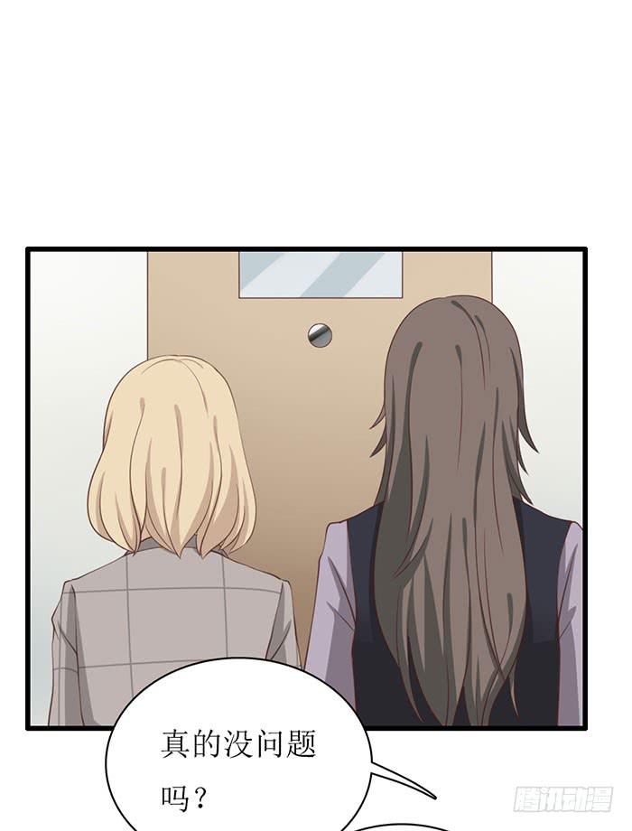 第104话(1/2)-第104话