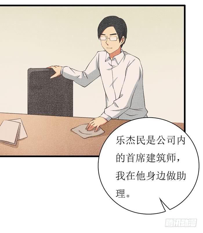 第104话(1/2)-第104话