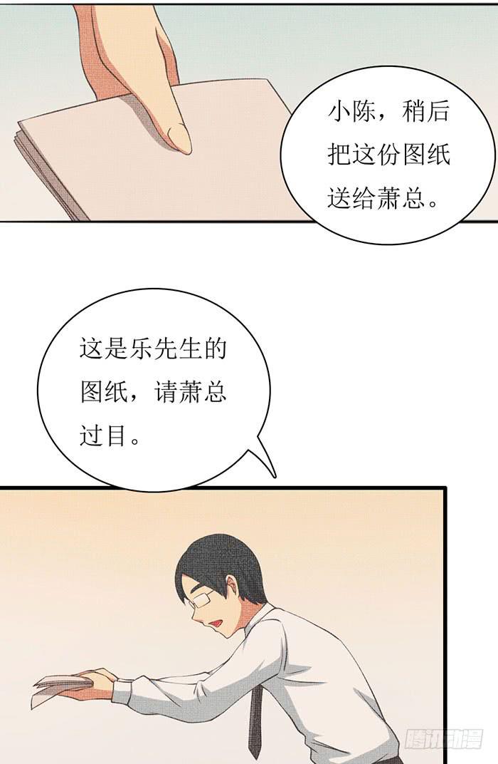 第104话(1/2)-第104话