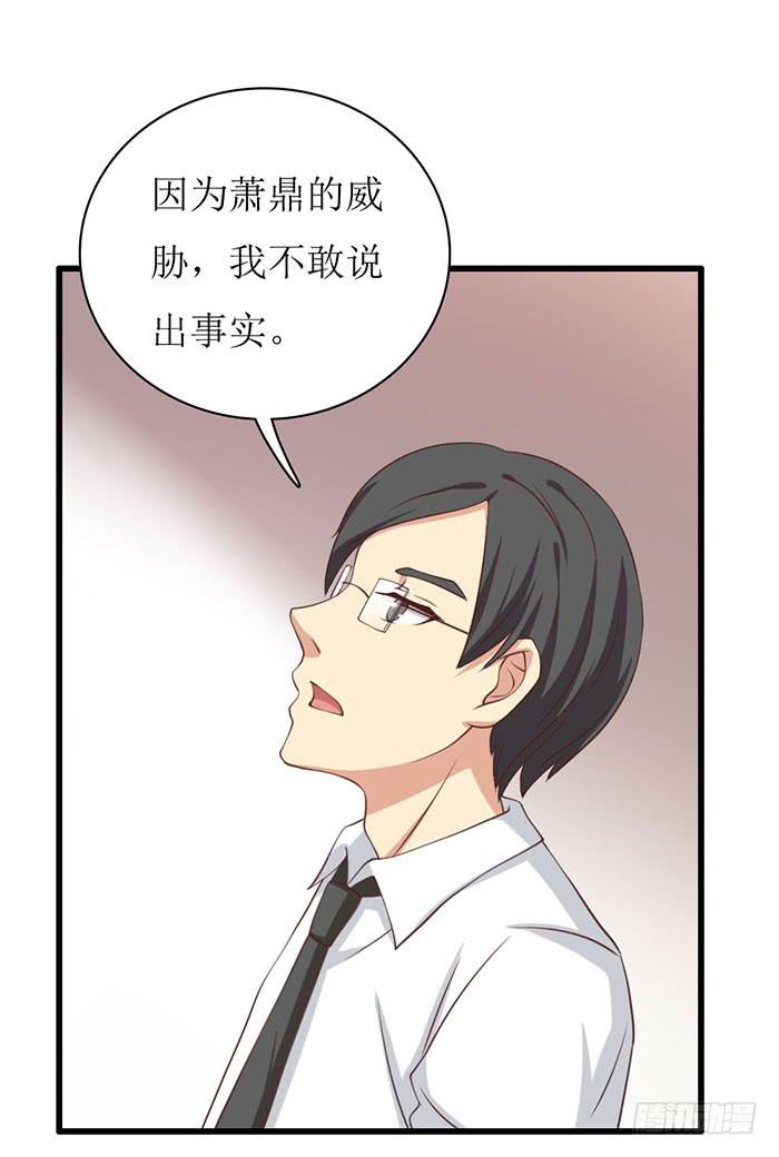 第104话(1/2)-第104话