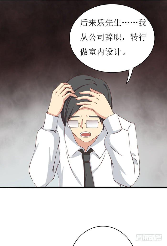 第104话(1/2)-第104话