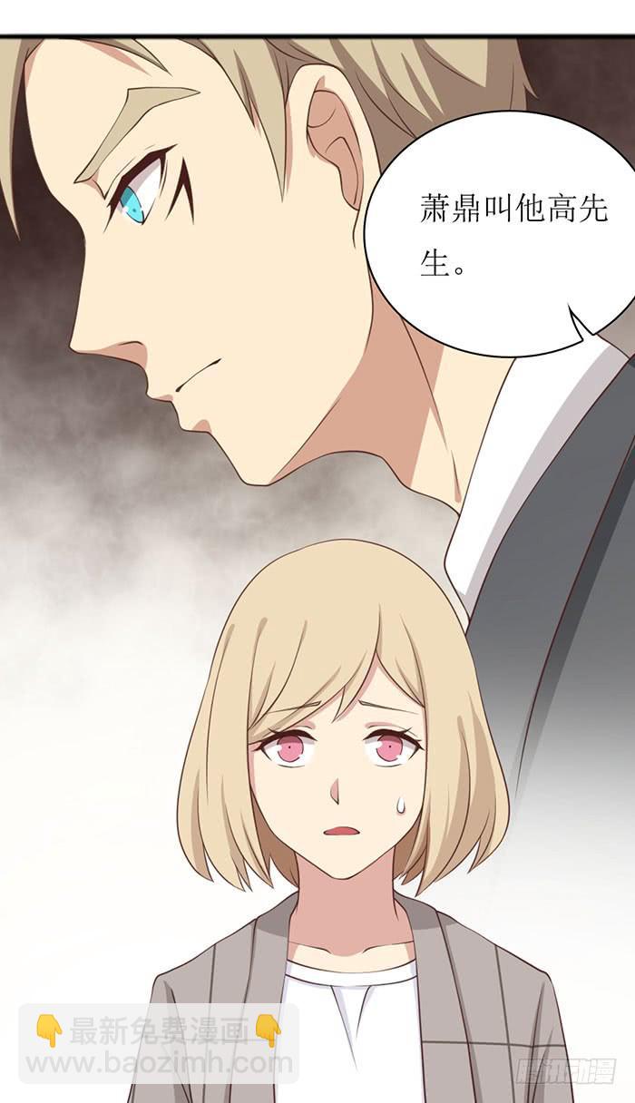 第104话(1/2)-第104话