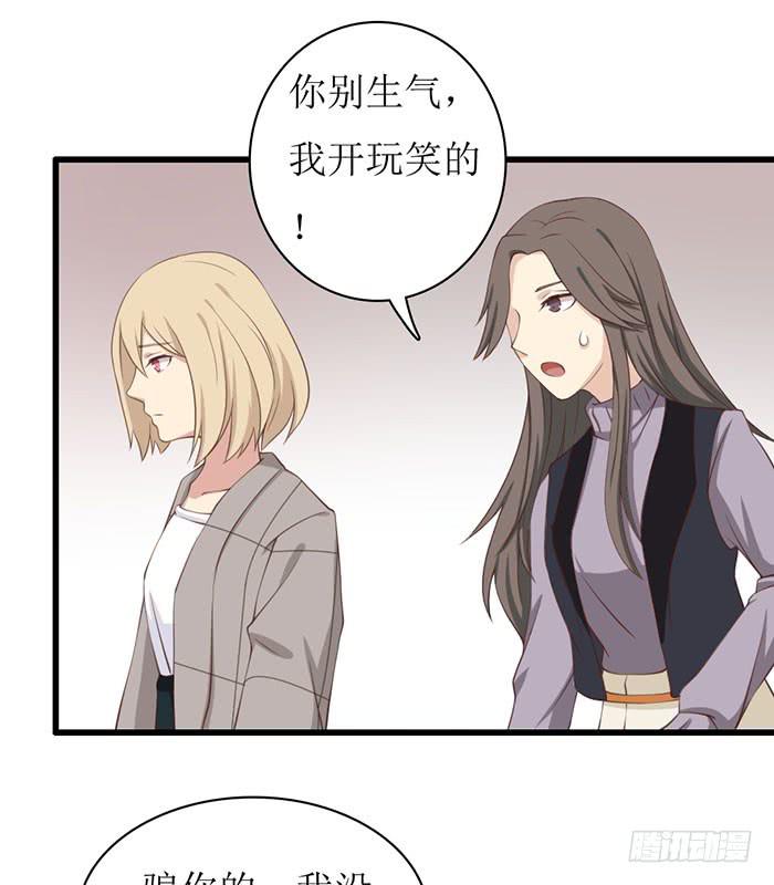 第104话(1/2)-第104话