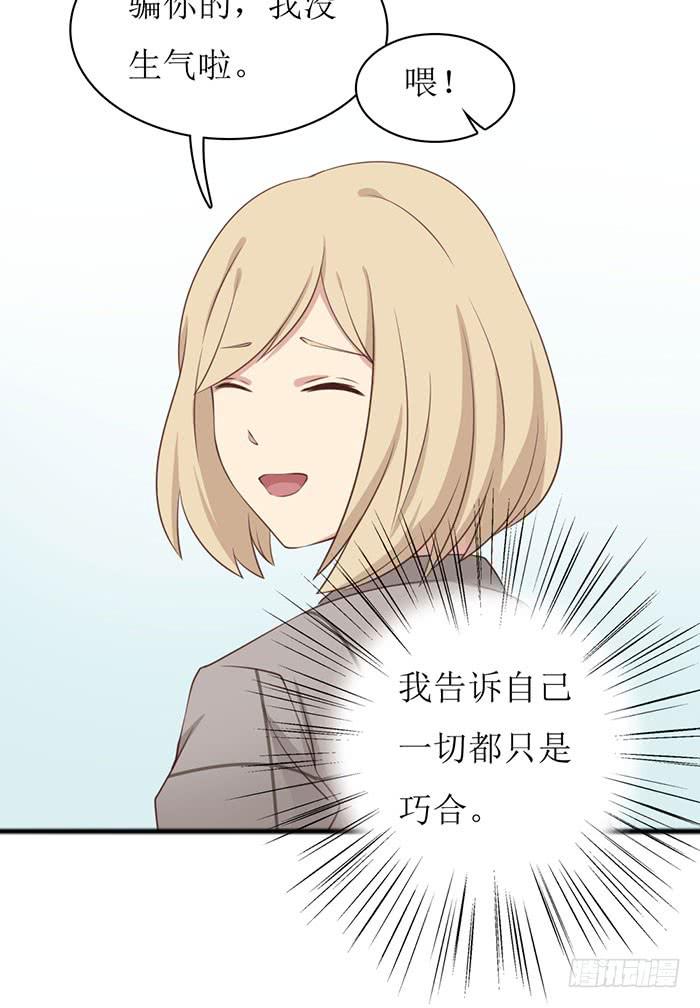 第104话(1/2)-第104话