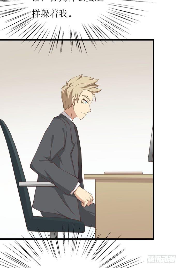 第104话(1/2)-第104话