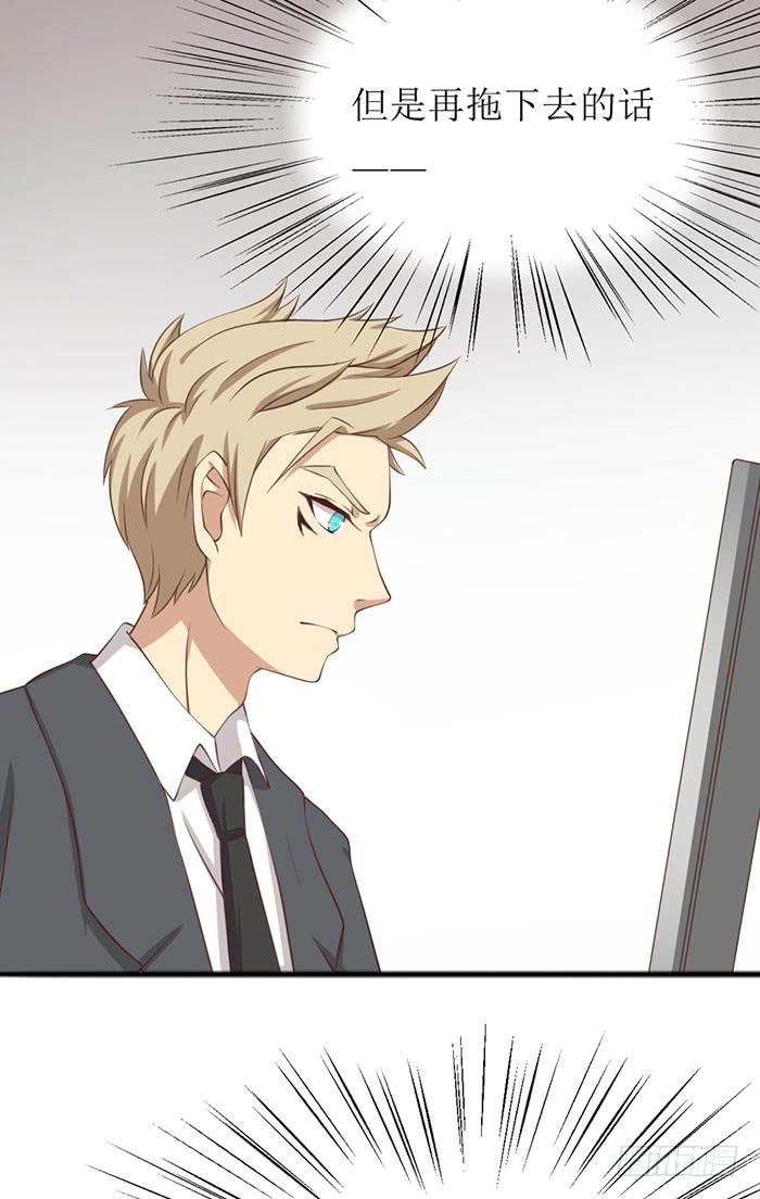 第104话(1/2)-第104话