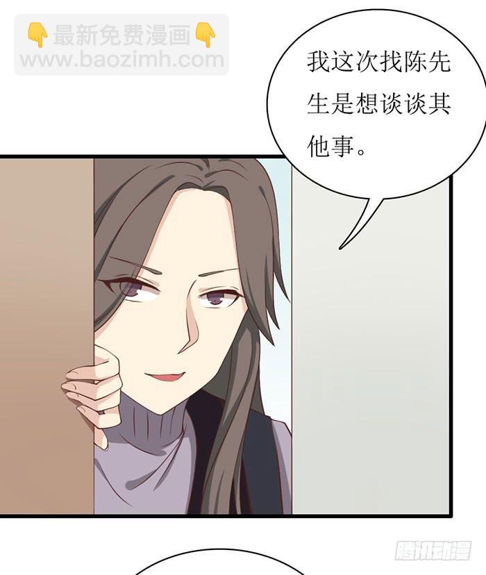 第104话(1/2)-第104话