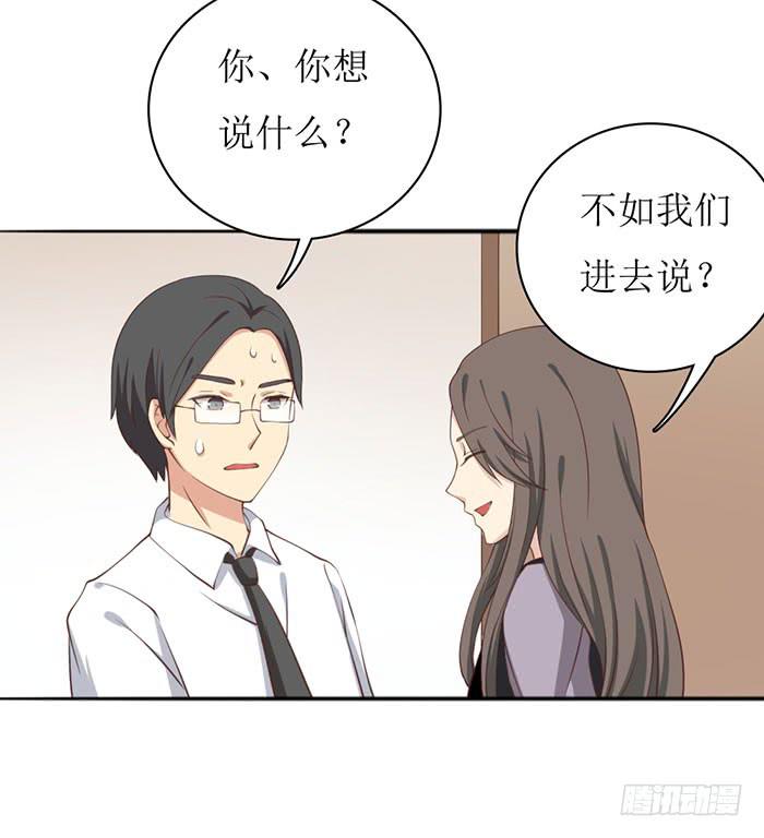 第104话(1/2)-第104话