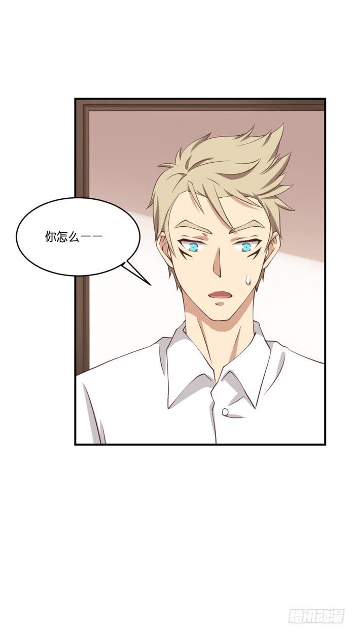 第106话(1/2)-第106话