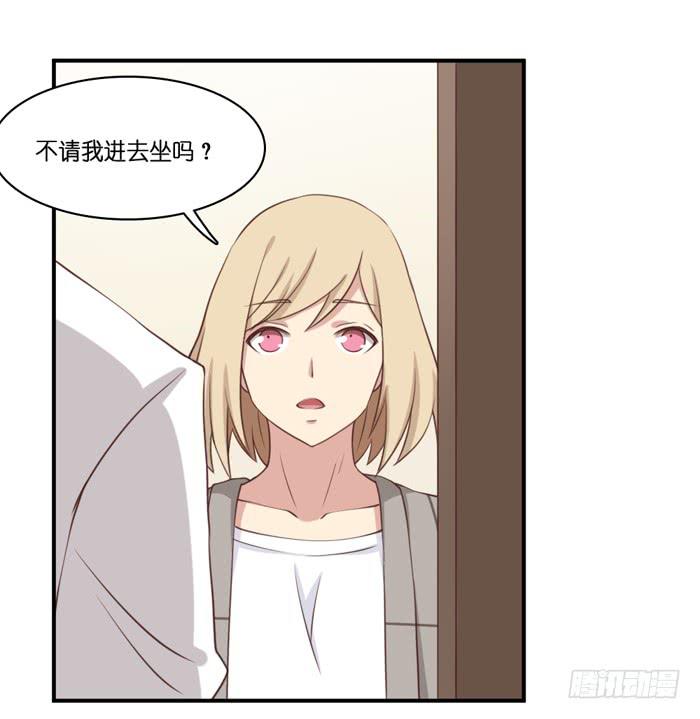 第106话(1/2)-第106话