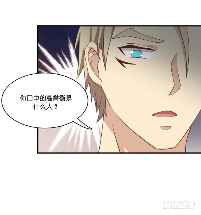 第106话(1/2)-第106话