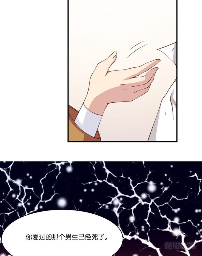 第106话(1/2)-第106话