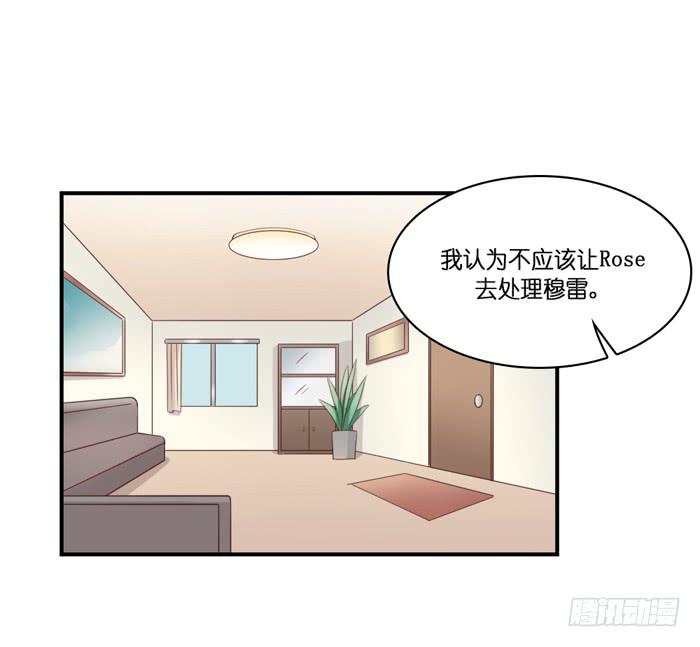 第106话(1/2)-第106话