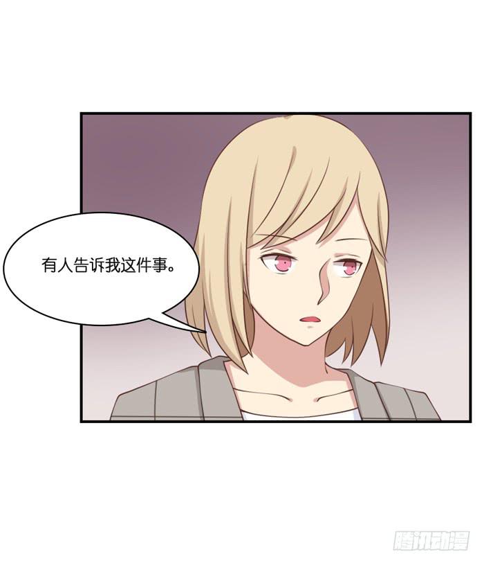 第106话(1/2)-第106话