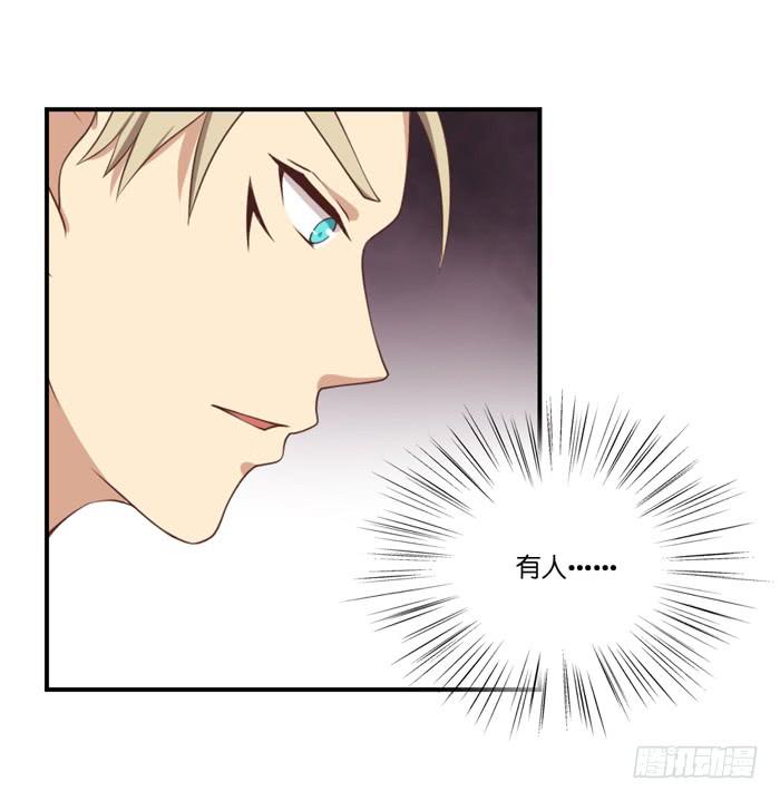 第106话(1/2)-第106话