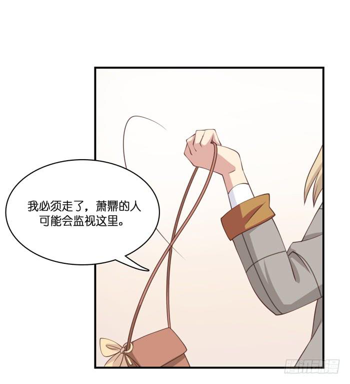 第106话(1/2)-第106话