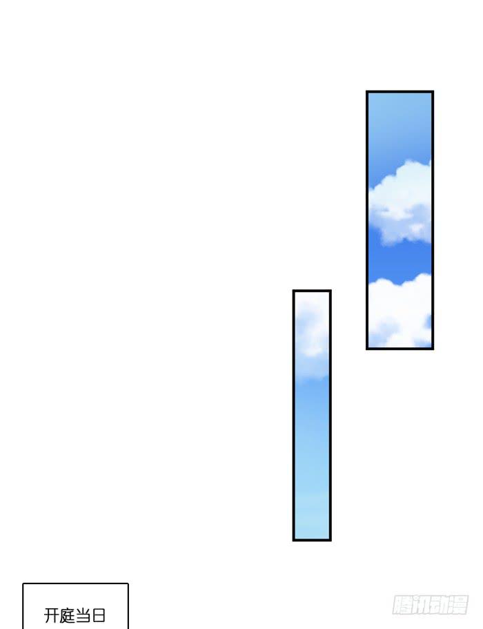 第106话(1/2)-第106话