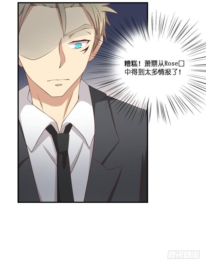 第106话(1/2)-第106话