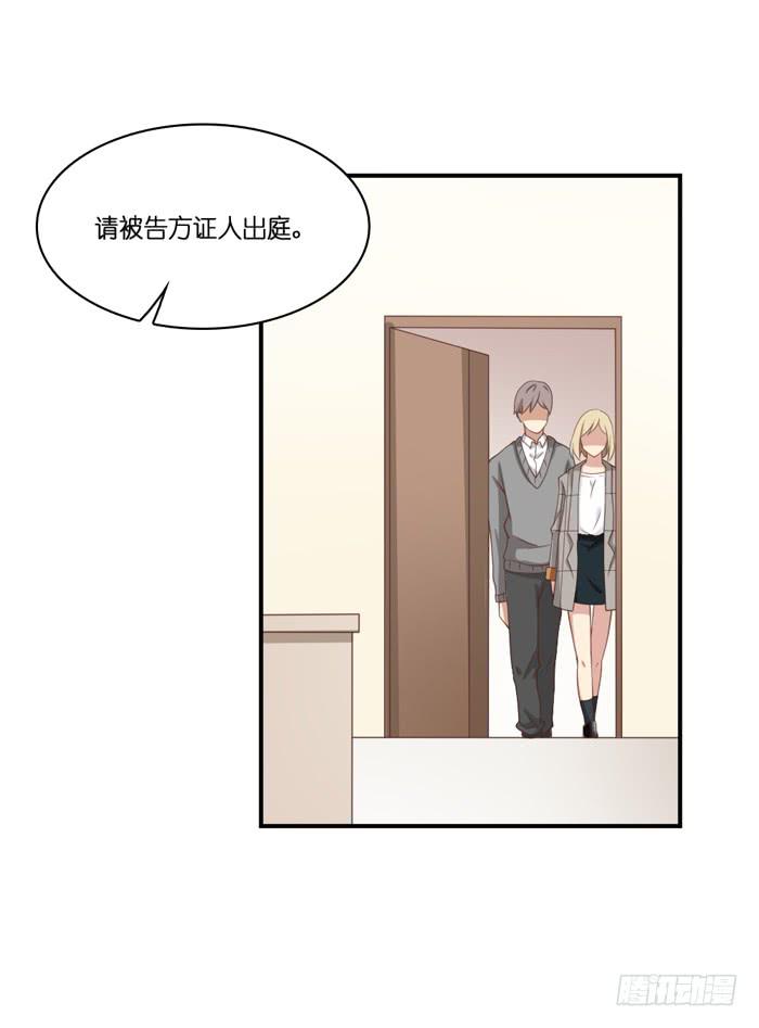 第106话(1/2)-第106话