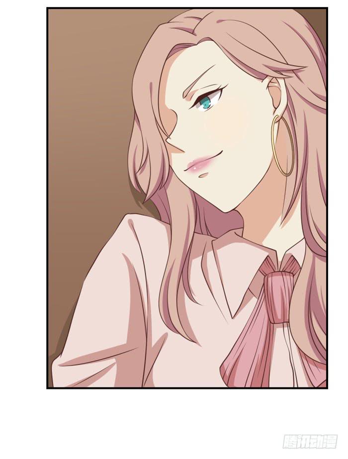 第106话(1/2)-第106话