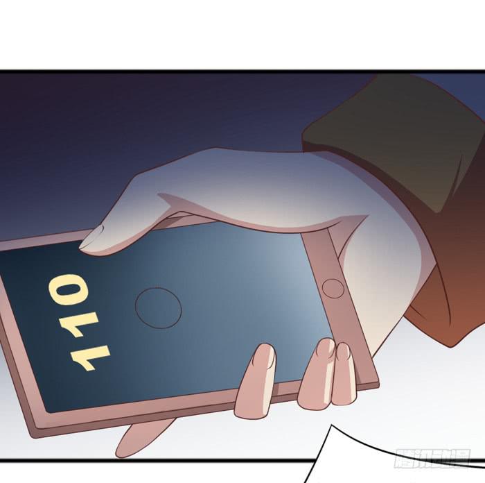 第108话(1/2)-第108话