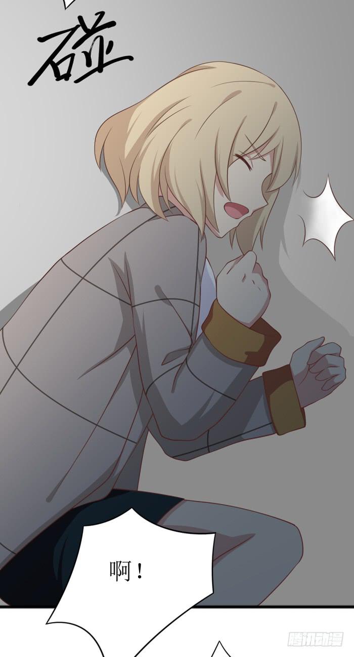 第108话(1/2)-第108话