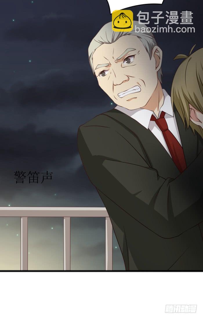 第108话(1/2)-第108话