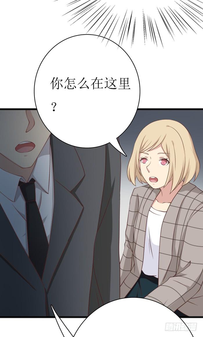 第108话(1/2)-第108话