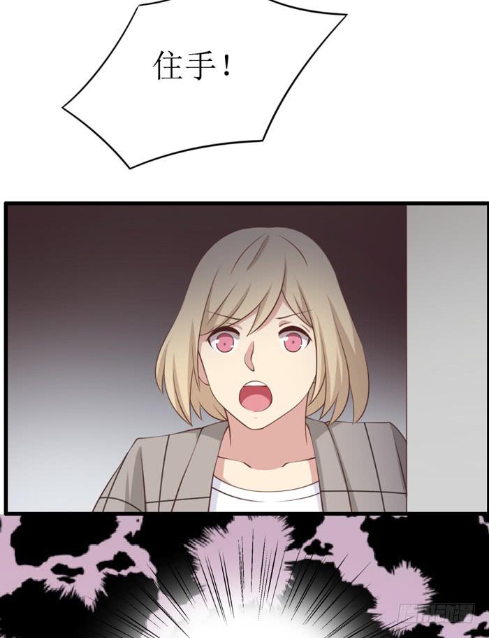 第108话(1/2)-第108话