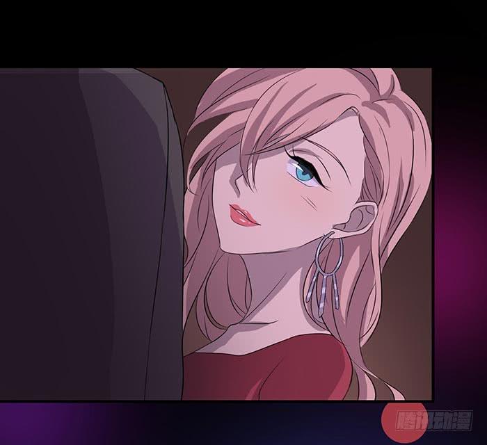 夜色撩人（中）-第14话