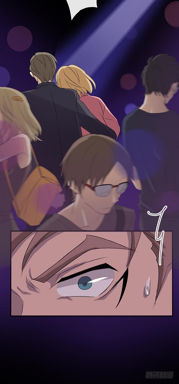 夜色撩人（中）-第14话