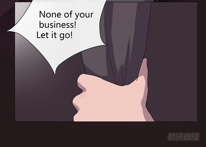 夜色撩人（中）-第14话