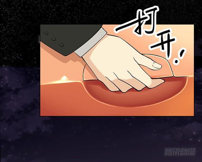 在哪过夜（上）-第16话