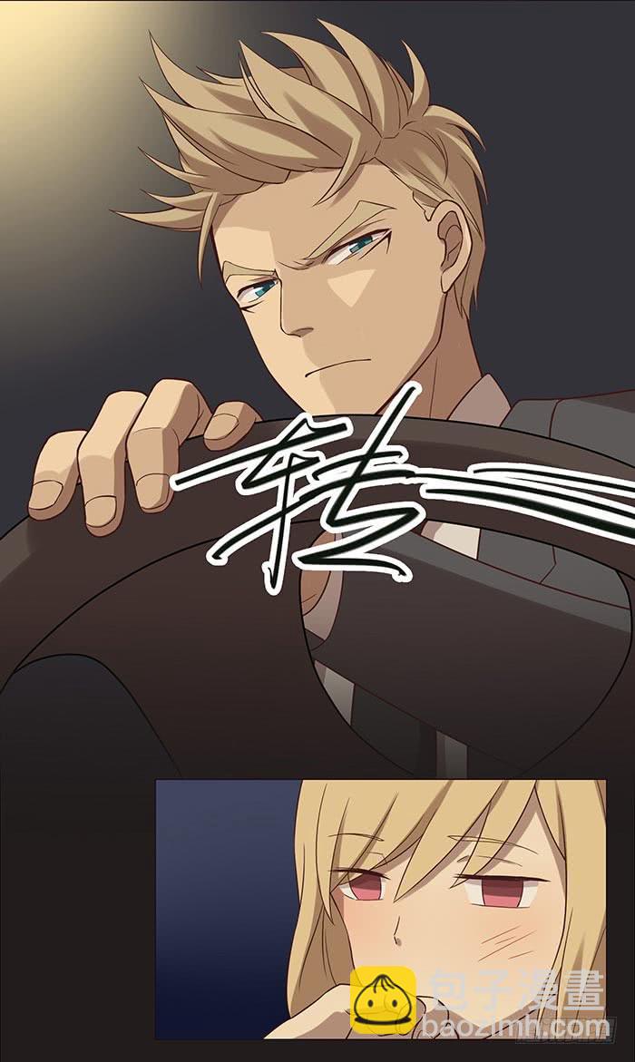 在哪过夜（上）-第16话