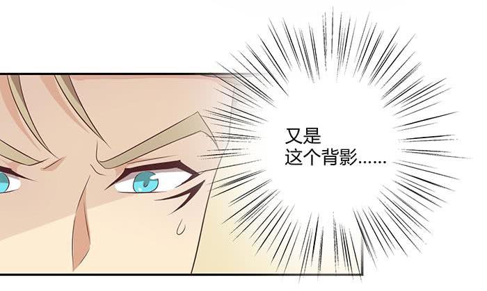 泰然归来（上）-第20话