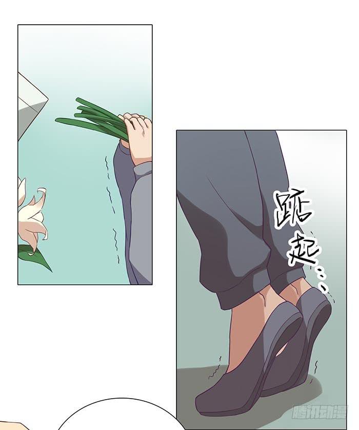 泰然归来（上）-第20话