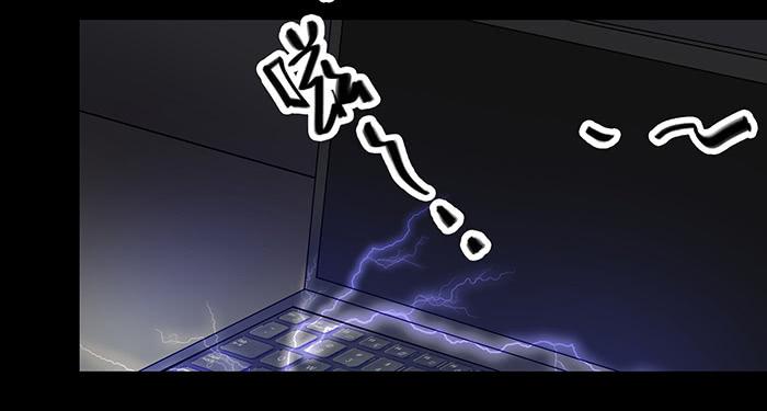 不速之客（下）-第24话