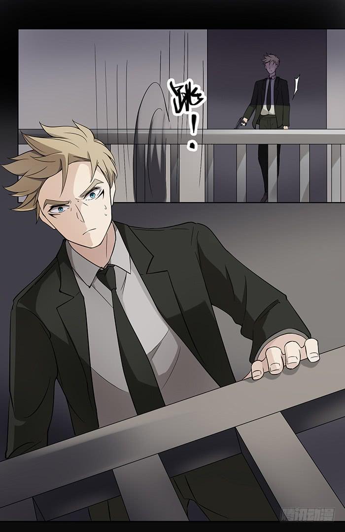 不速之客（下）-第24话