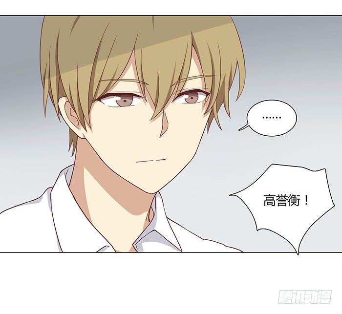 往事如风-第26话