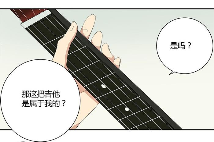 往事如风-第26话