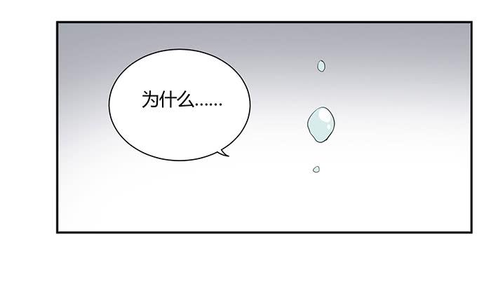 往事如风-第26话