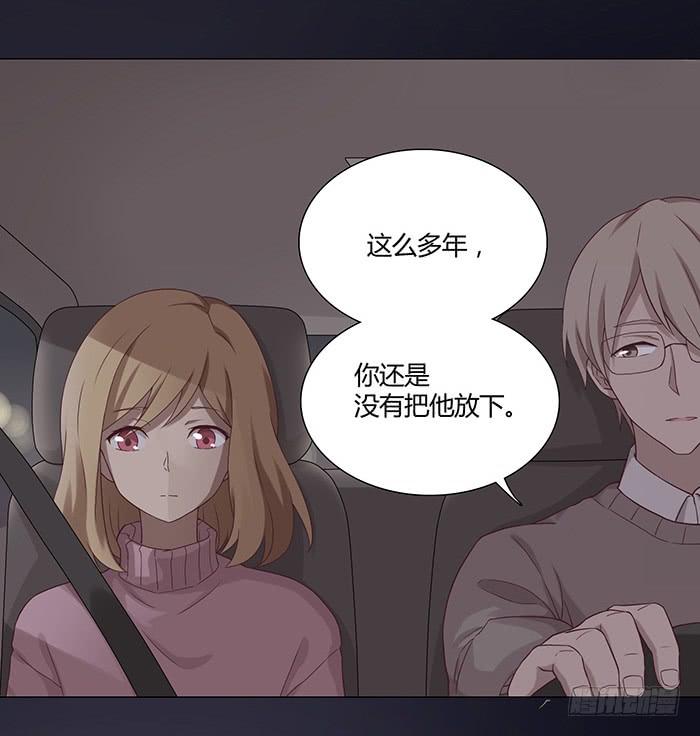 往事如风-第26话