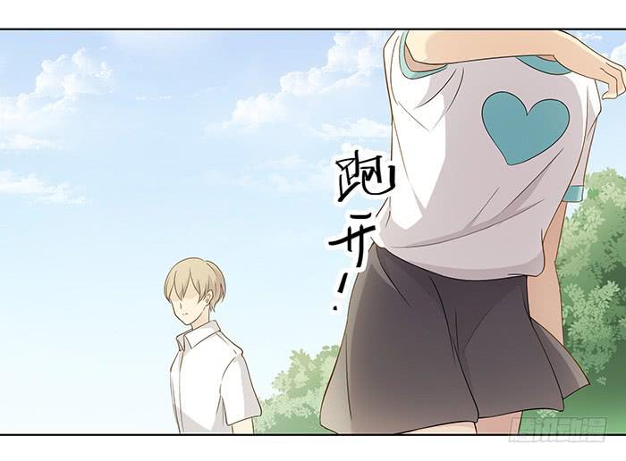 往事如风-第26话