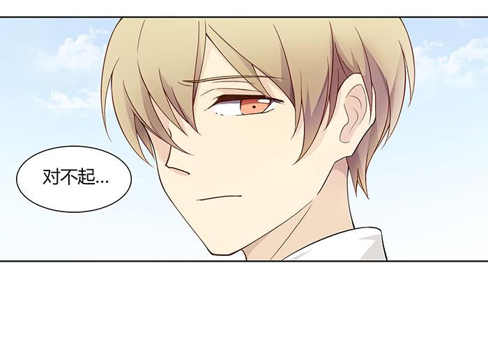 往事如风-第26话