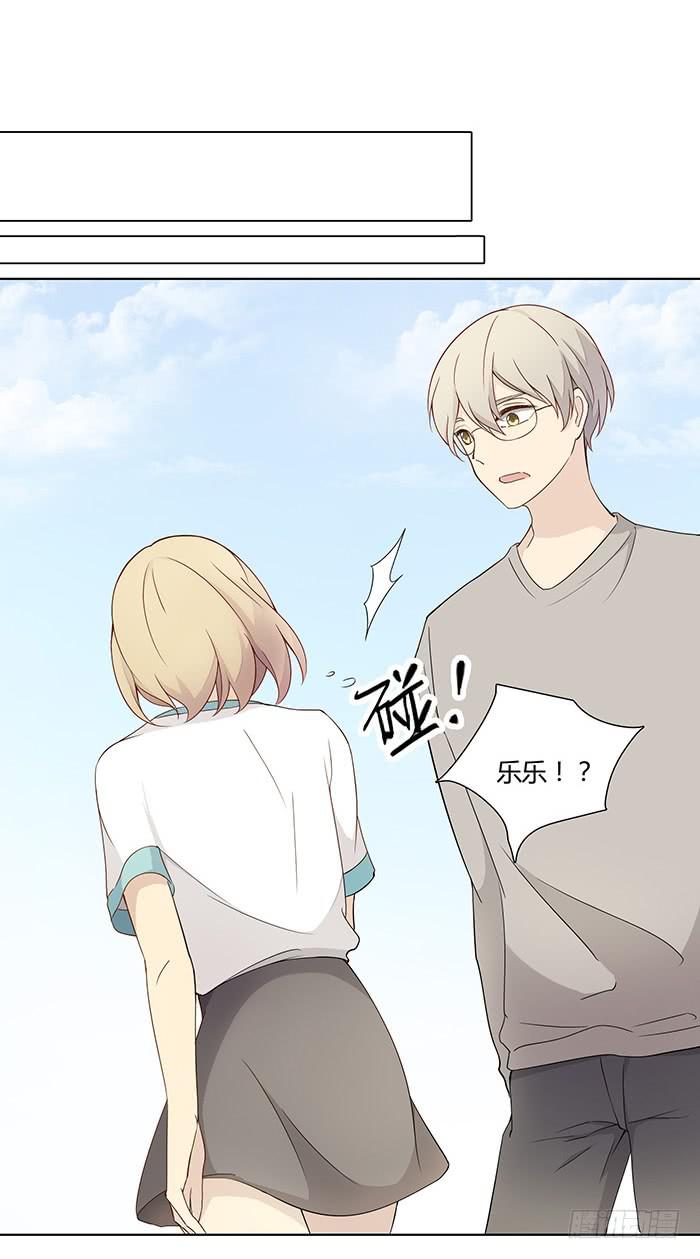 往事如风-第26话