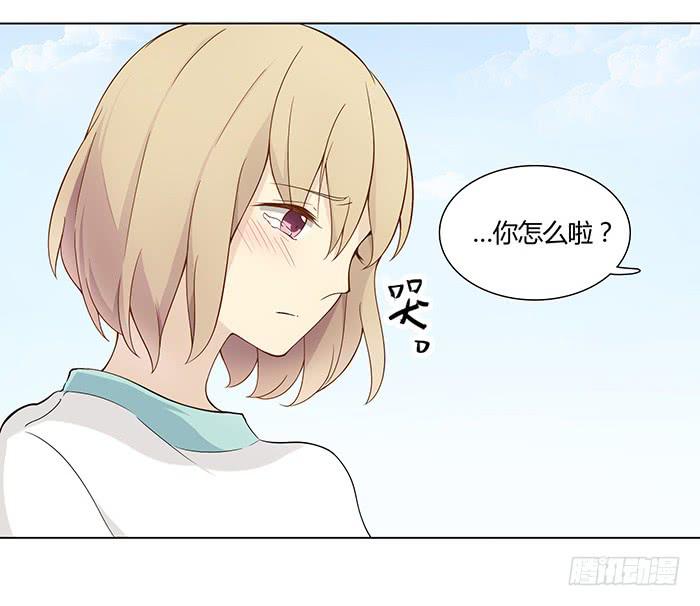 往事如风-第26话