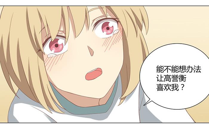 往事如风-第26话