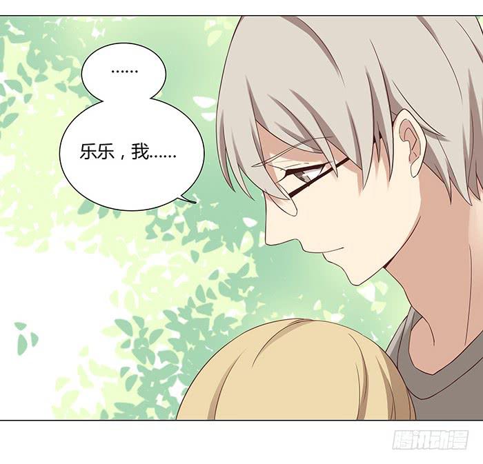 往事如风-第26话