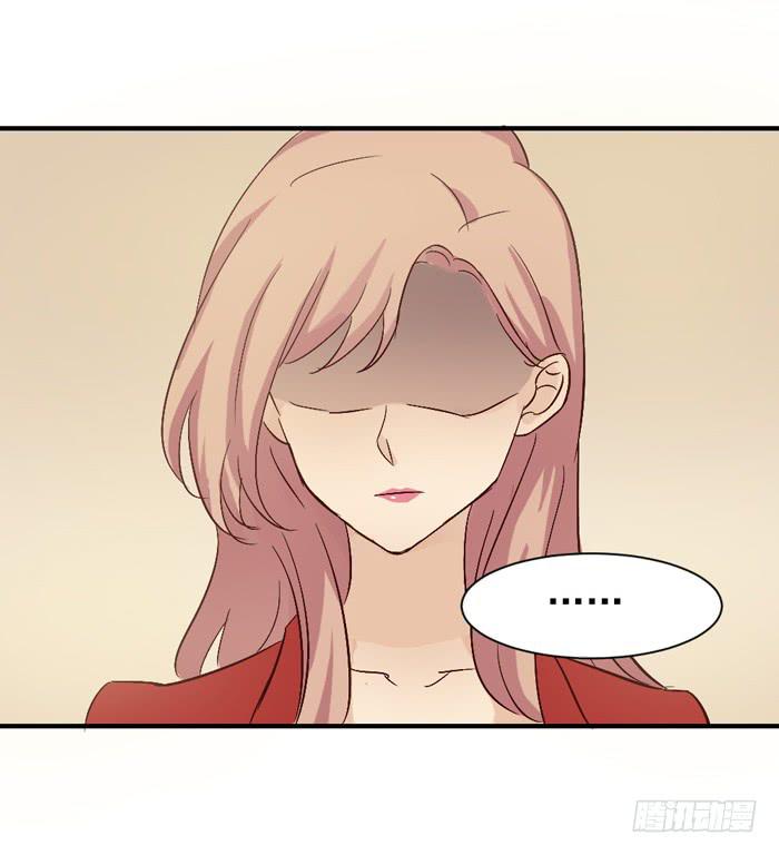 不期而遇-第28话